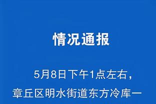 雷竞技newbee官网赞助商截图1